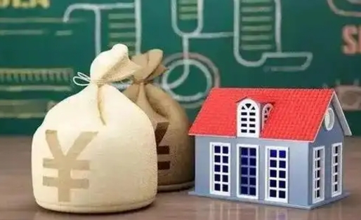 公主岭公积金能取出来花吗（公积金能拿出来花么）